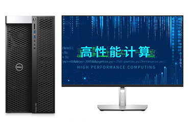 戴尔T7920 高性能运算超级工作站（2颗*英特尔至强铂金 8280, 2.7GHz, 28核, 56线程丨1TB, DDR4 内存丨4TB NVMe 固态硬盘丨2块*RTX A6000, 48GB显卡丨27寸显示器）