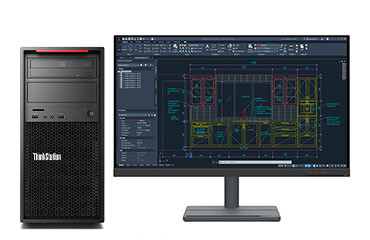 CAD画图电脑 联想ThinkStation P520C工作站（英特尔至强 W-2235, 6核丨32GB DDR4 内存丨1TB M.2 固态硬盘丨NVIDIA T1000 8GB显卡丨27寸显示器）