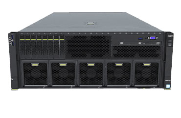 超聚变FusionServer 5885H V5 机架式服务器（2颗*英特尔至强金牌6252，24核丨512GB DDR4 ECC 内存丨8块*1920GB-SATA 6Gb/s 固态硬盘丨2+2冗余电源丨三年保修）