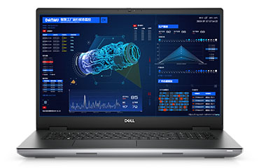 戴尔/DELL Precision 7780 移动工作站（英特尔酷睿 i9-13950HX，24核丨64GB DDR5 内存丨2TB M.2 固态硬盘丨RTX 5000 Ada，16GB 显卡丨17.3英寸 UHD）