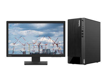 联想ThinkCentre E900 商用台式机（英特尔酷睿i3-12100，4核，3.3GHz主频丨8GB DDR4 内存丨512GB PCle 固态丨集成显卡丨Win 11丨21.5寸FHD高清显示器丨3年保修）