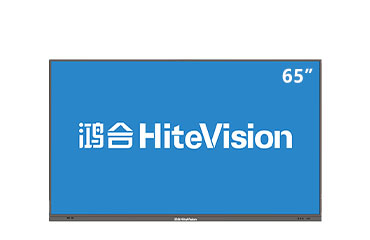 鸿合(HiteVision) E系列 HD-65E1 会议平板